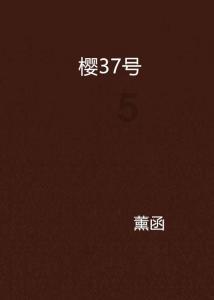 探讨各种话题的恋爱脑爱上渣男怎么办?交流平台