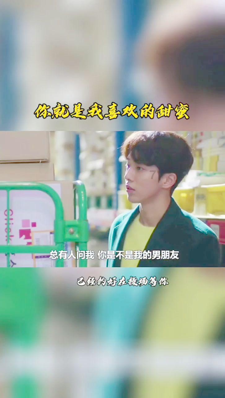 加入离岸人民币跌破7.24关口,意味着什么?知识星球,探索无限智慧!