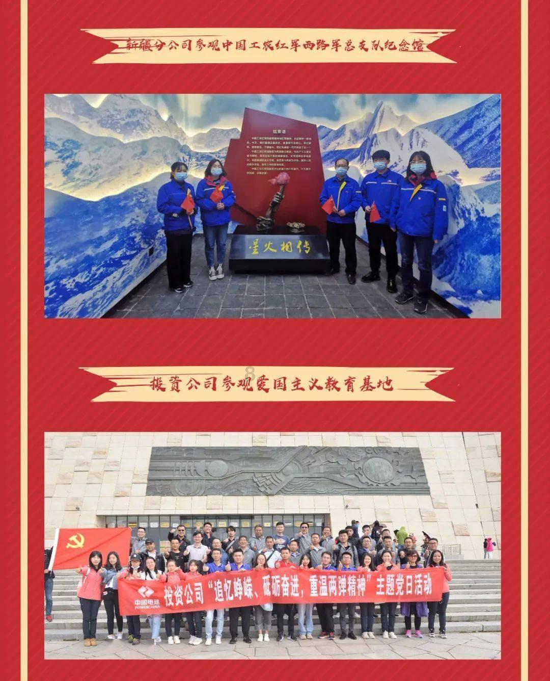 探索电子厂里的胶水弄了身上了用什么能洗干净?,发现问题的答案