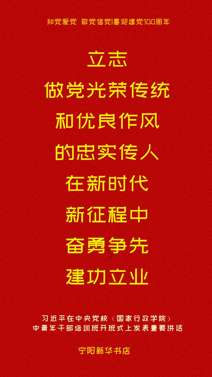 烙馅饼怎么做又软又好吃